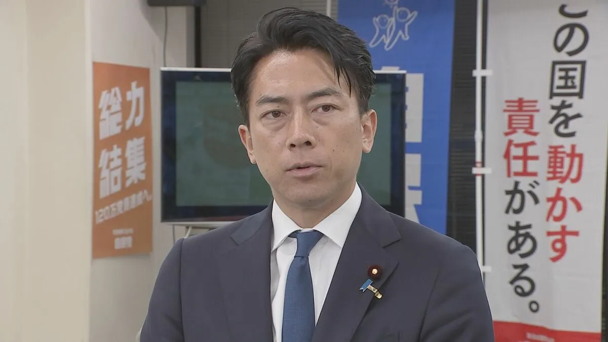 自民・小泉進次郎氏　参院選自公過半数割れ「執行部で責任含め考えること」総裁選出馬は「あらゆる政治の選択肢ある」