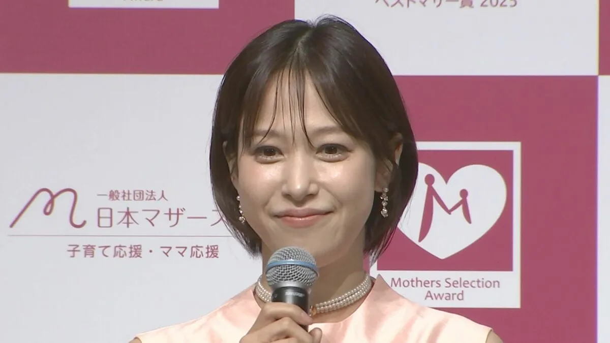 【 鷲見玲奈 】　「人ってここまで変われるんだ」　子育てで生活一変　「娘のおかげで成長」