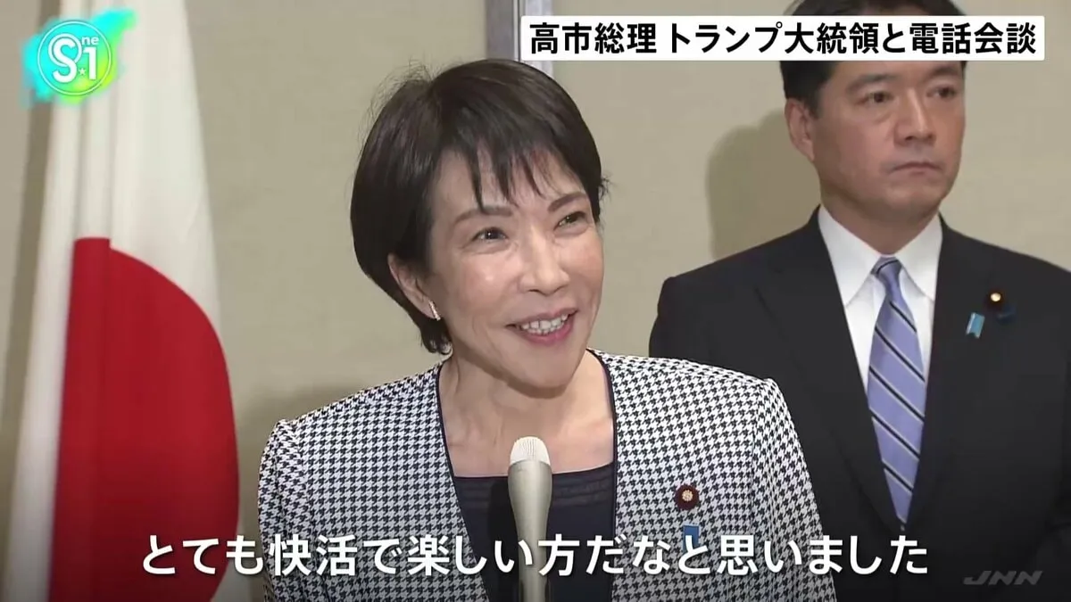 高市総理 トランプ大統領と電話会談「とても快活で楽しい方」「安倍元総理の思い出話も」 ASEAN関連の首脳会議出席のためマレーシアに到着