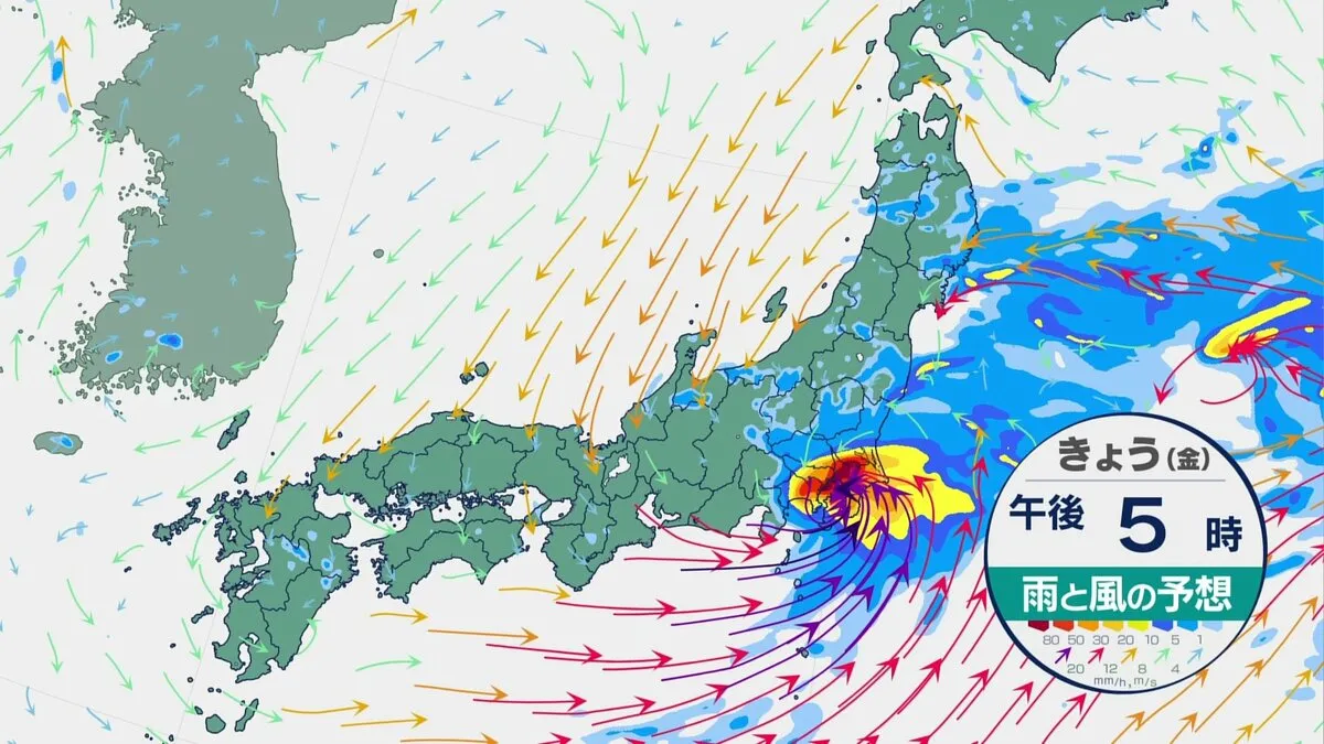 台風15号　太平洋側は大雨のおそれ　関東は午後大雨ピークへ　土砂災害などに厳重警戒　線状降水帯発生のおそれも