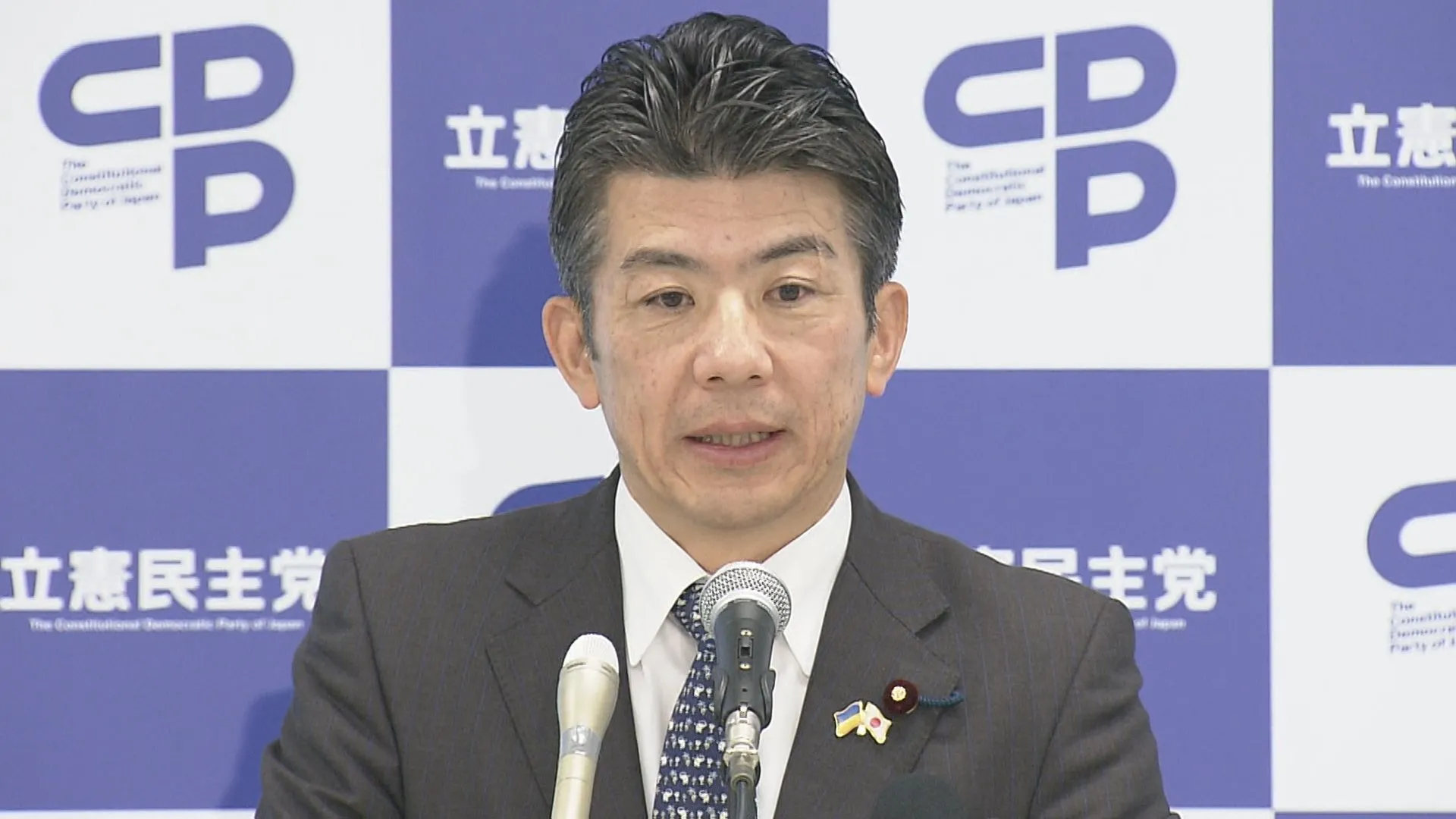 オンラインカジノ対策強化、9日から与野党協議へ