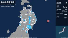 青森県、岩手県、宮城県、秋田県、山形県で最大震度2の地震　青森県・八戸市、おいらせ町、岩手県・宮古市