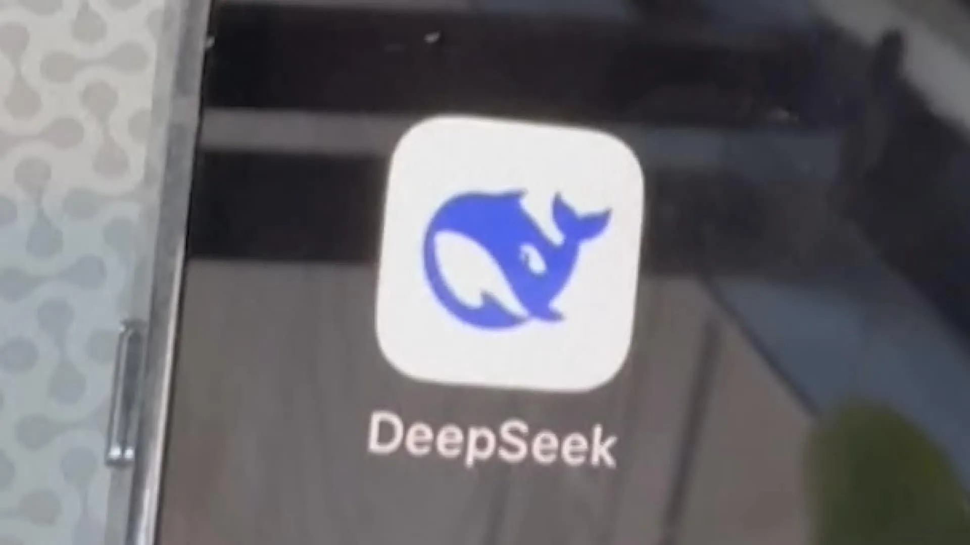 台湾当局 「DeepSeek」の生成AI使用制限を呼びかけ 「台湾の情報セキュリティを危険にさらす」