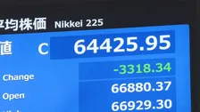 日経平均株価、3300円余り値下がり　“AIバブル”持続への警戒感で売り膨らむ　終値として過去3番目の下げ幅