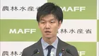 鈴木農水大臣「食料供給上の問題ではない」　ポテトチップス「白黒包装」など相次ぐパッケージ変更について