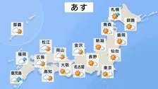 【あす21日も黄砂飛来】地震があった青森は暴風に警戒　天気はゆっくり下り坂　九州は遅い時間になるほど雨脚強まる