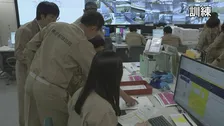 大雨シーズン前に関東圏で「洪水情報伝達訓練」 河川の水位情報のスムーズな伝達の手順などを確認　訓練は夕方まで