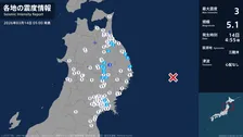 岩手県で最大震度3の地震　岩手県・盛岡市