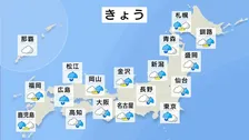 【雨のクリスマスイブ】東京では10年ぶり　全国的に雨で、関東は今季一番の寒さか　クリスマス後は強烈寒気襲来