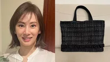 【 北川景子 】　娘のリクエストで　黒のギャザー付きバッグを手作り　「綺麗にできました！」　