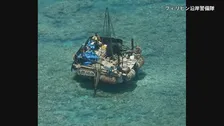 フィリピン　南シナ海・スカボロー礁に“浮体構造物” 中国人6人を確認… 中国軍戦闘機の妨害も発表 「国際法に違反」中国側に撤去求め抗議