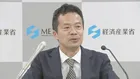アゼルバイジャン産原油　12日に横浜市の製油所に接岸予定　イラン攻撃後中央アジア産原油の到着は初　原油の代替調達先の多角化　資源エネルギー庁「形になりつつある」