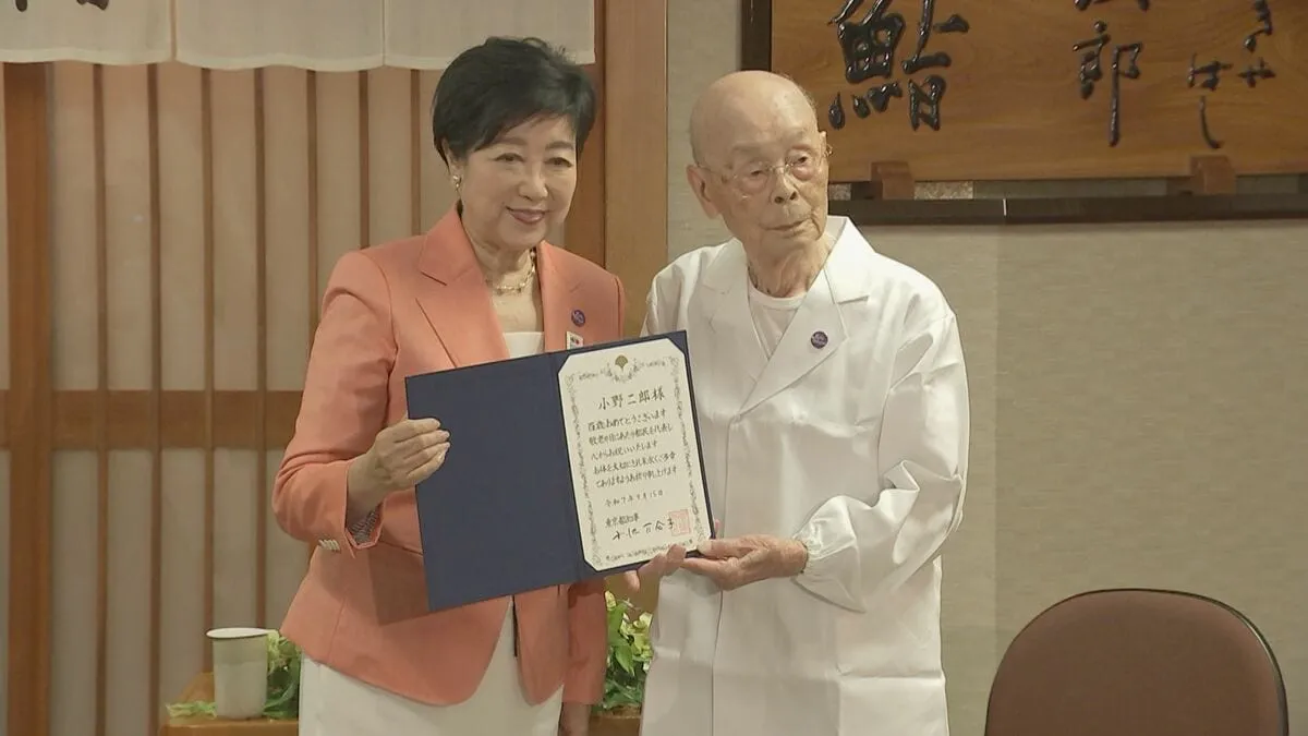 小池百合子都知事　来月で100歳になる すきやばし次郎・小野二郎さんの長寿を祝う　オバマ元大統領が来日した際に寿司を提供 “健康の秘訣”は「働くこと」