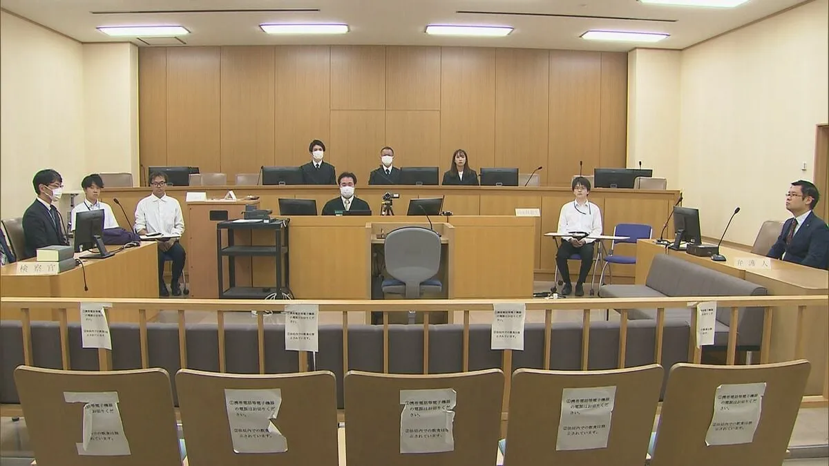 川崎市スーツケース殺人事件　「首謀者の一人」動画配信をしていた被害者の元交際相手に懲役19年を求刑　弁護側は懲役10年が相当と主張　横浜地裁