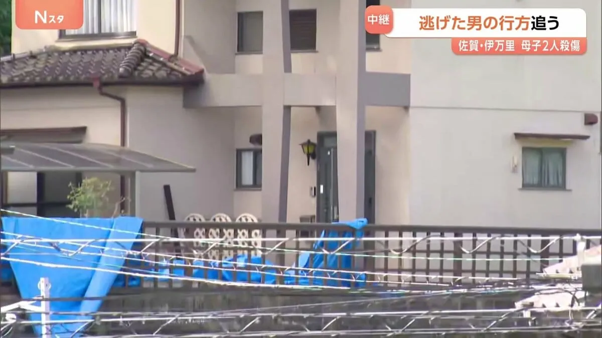 佐賀・伊万里市の住宅で強盗殺人事件 母と娘が外国人とみられる男に殺傷　娘の首や腹などには複数の刺し傷 強い殺意か