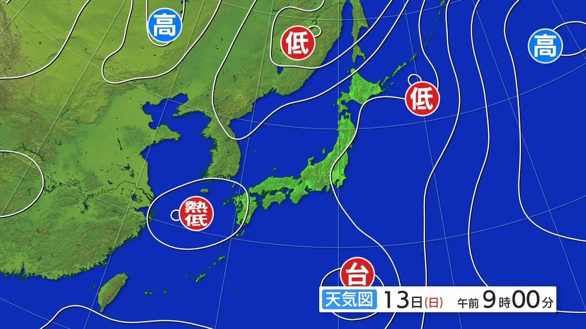 台風5号が発生、暴風や高波に警戒を　台風としてそれほど発達はしない予想