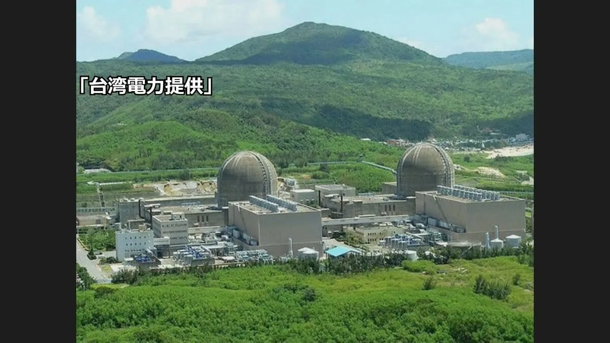 「原発ゼロ」台湾で再稼働めぐる住民投票 賛成多数も規定に届かず不成立