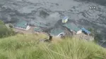 ネパールでまた大規模な土石流　民家や橋など流され5人行方不明　“土砂ダム”決壊が原因か
