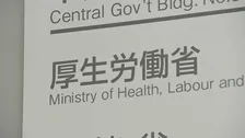 【速報】全国のインフルエンザ感染者　1医療機関あたり「5.54人」 前週の約1.7倍　12週連続で増加　厚生労働省