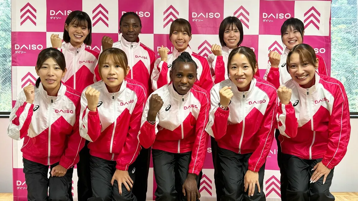 【プリンセス駅伝】わずか4秒差に涙も…2年連続“あと一歩”で予選落ちのダイソー女子駅伝部、3年ぶり日本一の舞台へリベンジ誓う