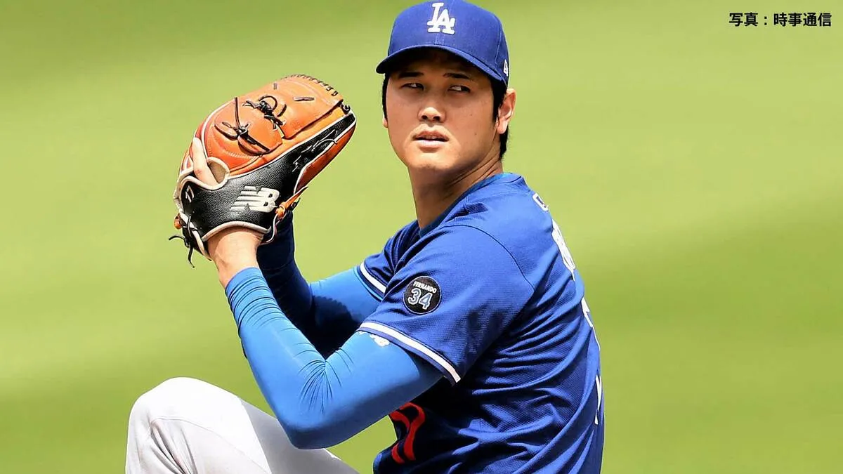 “二刀流復帰”大谷翔平 ドジャース初マウンド1回2安打1失点、最速は161キロ 663日ぶりの投手で本拠地ファンが大熱狂
