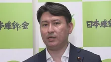 「効果のないものは原則廃止を」税優遇めぐり維新が“7000億円規模の即時廃止案”まとめる　各省庁に対し再検討求める考え