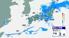 【きょうの天気】午後は近畿から東北にかけて雨 強風にも注意！一部で局地的に降り方が強まる見込み 　西日本では25℃以上の夏日になる所も