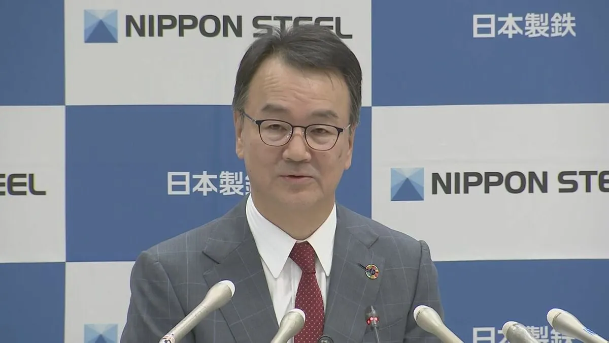 日本製鉄 USスチール買収計画めぐり「完全子会社が交渉のスターティングポイント」 トランプ氏は来月5日までに判断か