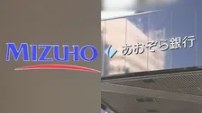 口座開設の際の免許証顔写真による本人確認　取りやめの動きも　銀行・証券で