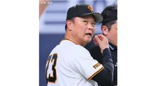【巨人】延長戦の末 DeNAに痛恨の逆転負け 阪神が敗れるも...赤星が10回2死満塁から宮下にⅤ打献上 田中瑛も2死から筒香に同点打 西舘6回無失点の好投も