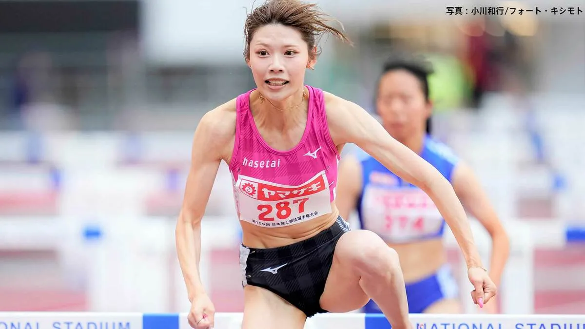 女子100mH 中島ひとみが12秒71で優勝 ！ 福部真子は東京世界陸上参加標準に0秒01足りず【オールスターナイト陸上】