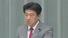 木原官房長官「日本側に責任があるかのような発言は受け入れられない」プーチン大統領の日ロ関係の悪化に関する主張めぐり