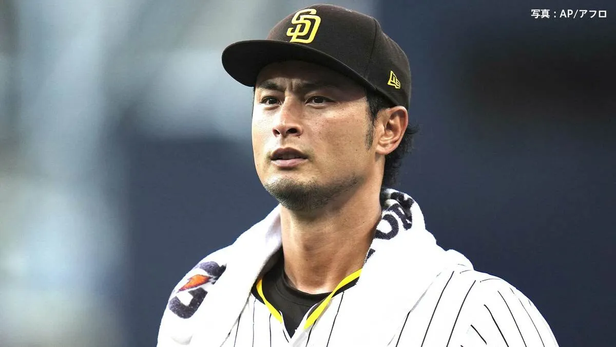 ダルビッシュ 日本選手初の全30球団勝利はお預け、5回途中3失点今季最多87球、ベテランの投球術も白星に繋がらず
