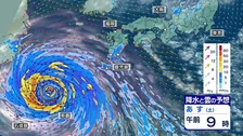 【台風13号最新情報】沖縄・奄美を直撃 線状降水帯発生のおそれも 台風の動き遅くあす8日にかけても影響長引く見込み