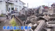 多くの墓石が倒れ「お盆」に影響も　熊本地震 被災地復旧急ぐ