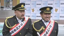 「鬼越トマホーク」警視庁大塚署の一日警察署長に　「青切符」導入からまもなく2か月となる自転車の交通安全呼びかけ