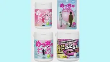 ロッテ「ガム」に国内使用不可の食品添加物 3商品・計3万個を自主回収