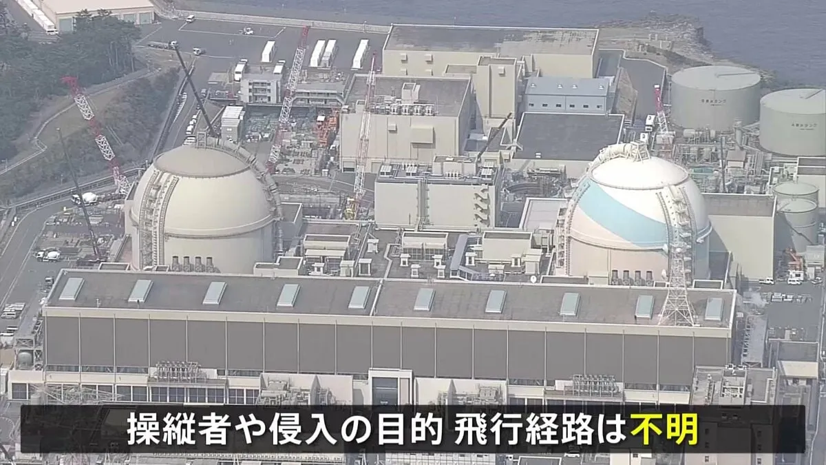 佐賀・玄海原発上空にドローン3機侵入 すでに退去し安全性に問題なし、ドローンの侵入は初 操縦者・目的・具体的飛行経路は不明