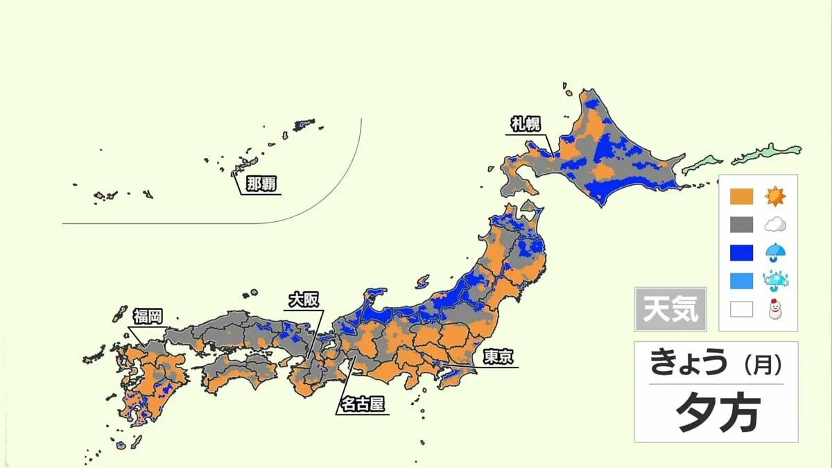 北陸や東北の雨のピーク越えるも寒気の影響で雨が残る所も　東京都心31℃予想 関東など太平洋側は広く真夏日に
