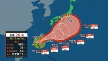 台風26号は強い勢力で沖縄に接近　台風離れた所でも秋雨前線で大雨に　九州で線状降水帯発生のおそれ