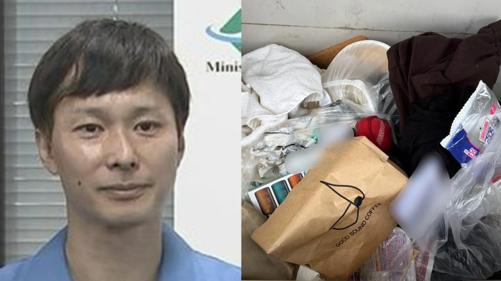 【 ごみ清掃芸人 】　「くれぐれも個人情報は袋の中に入れない方がいいと思います」　Ｘで注意喚起　「僕は清掃員になった時に、すぐにシュレッダーを買いました！」　【マシンガンズ滝沢】