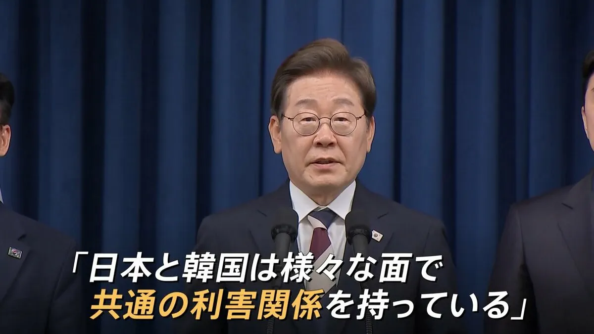 日本を「敵性国家」とも表現…韓国新大統領に“反日”李在明氏　無意味な「ノージャパン」は起きない？今後の日韓関係は