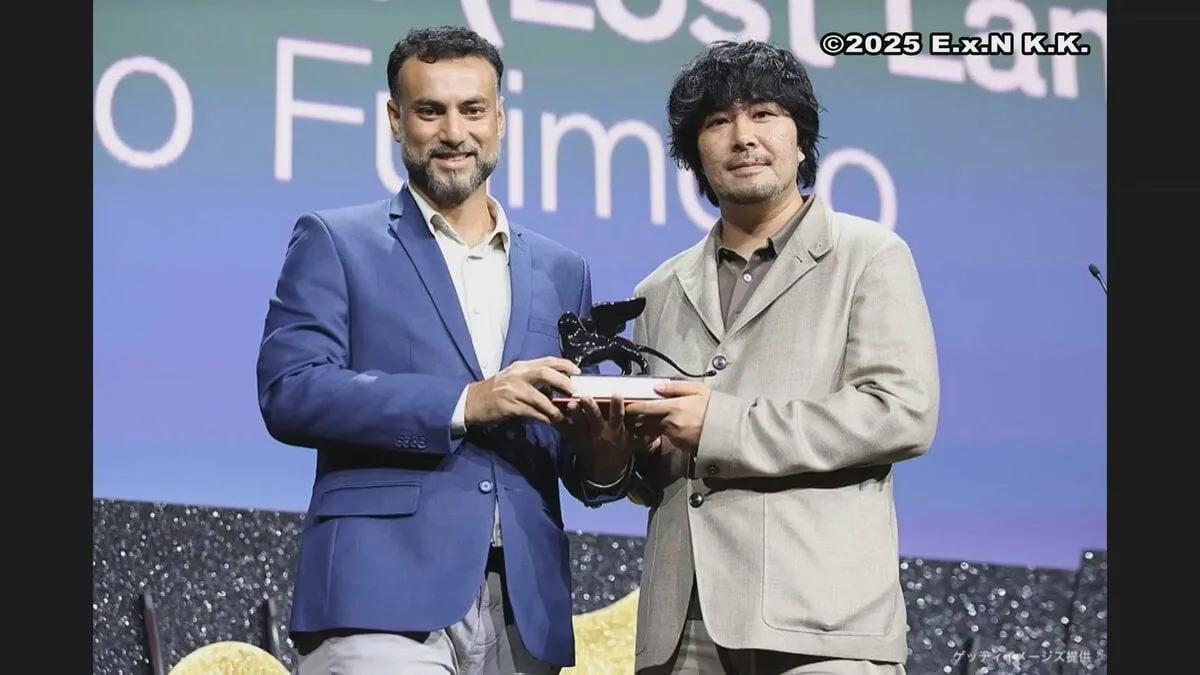 ベネチア国際映画祭　藤元明緒監督「LOST LAND／ロストランド」が審査員特別賞