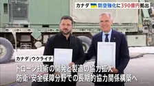 カナダがウクライナの防空兵器供給に約390億円の拠出を発表　カーニー首相とゼレンスキー大統領が会談