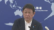 茂木外務大臣「日本の立場と相いれない」　米国によるICC赤根所長への制裁めぐり