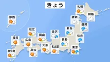 きょう（26日）活発な梅雨前線の影響で北陸・東北は梅雨末期の大雨のおそれ　東日本と西日本は大気の状態が不安定　山沿い中心に急な雷雨に注意必要