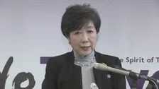 「核のごみ」最終処分地選定に向け東京・小笠原村「文献調査」申し入れ　小池都知事は「注視していきたい」