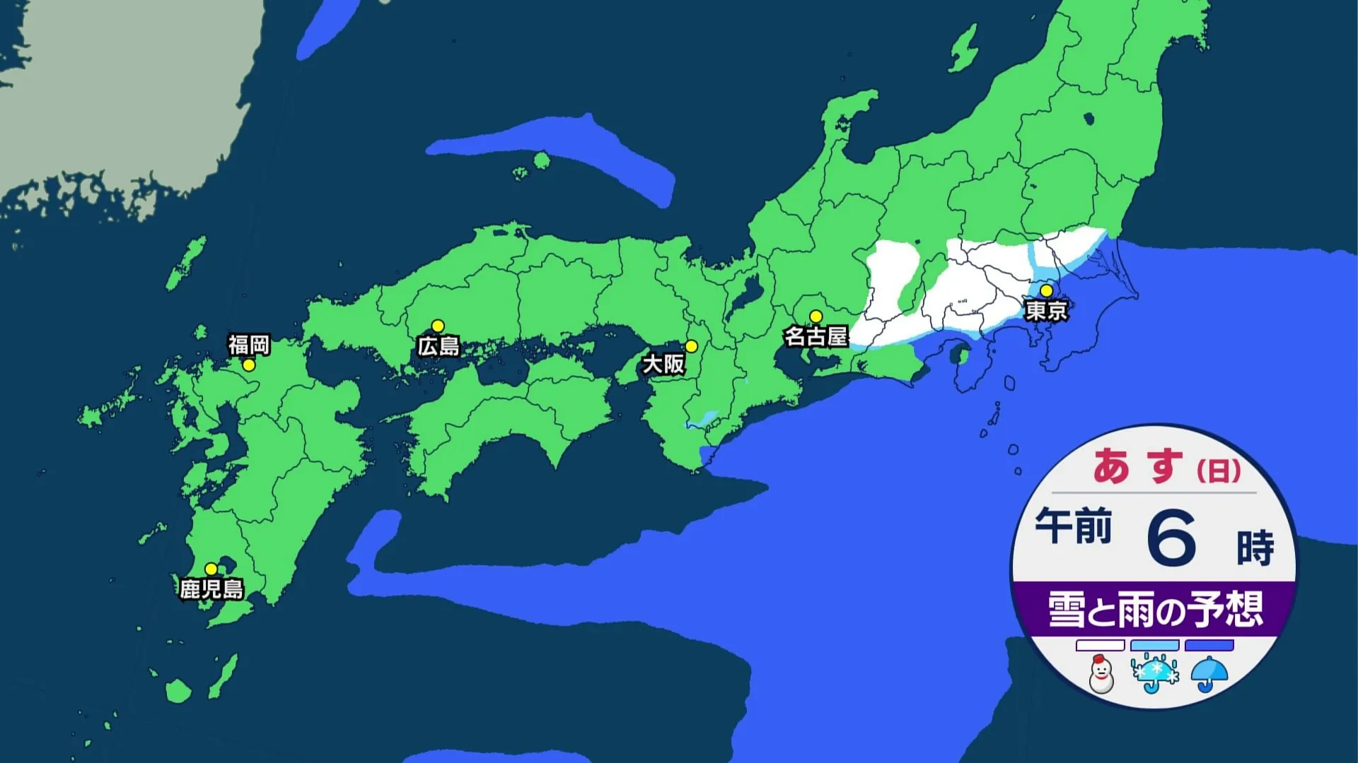 週末は南岸低気圧で東京都内でも積雪のおそれ　来週は今季最強寒波が襲来で冬の嵐に