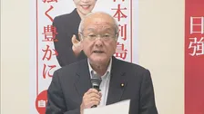 衆議院の議員定数削減は比例代表のみ45議席削減の方針　自民・鈴木幹事長が高市総理の意向明らかに