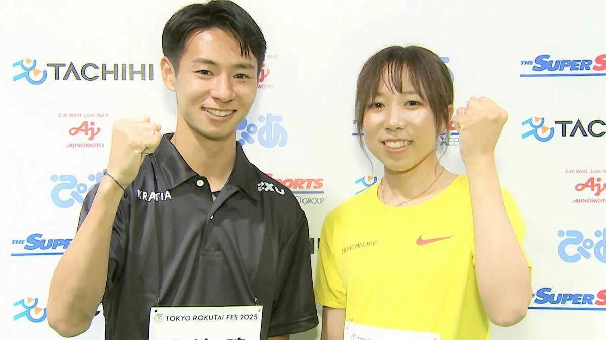 【マラソン】赤﨑暁&鈴木優花 結婚後夫婦揃って初めてのイベント参加　今後の目標は「夫婦でオリンピック™に出たい」